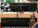 《神域dnf》：《DNF》恶搞卡坤-原来他是大色狼